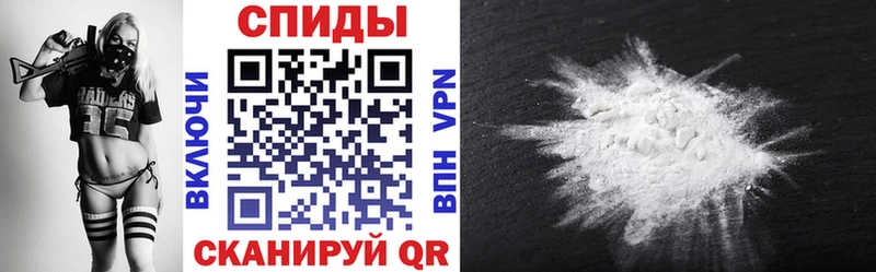 OMG сайт  Зерноград  Амфетамин VHQ 