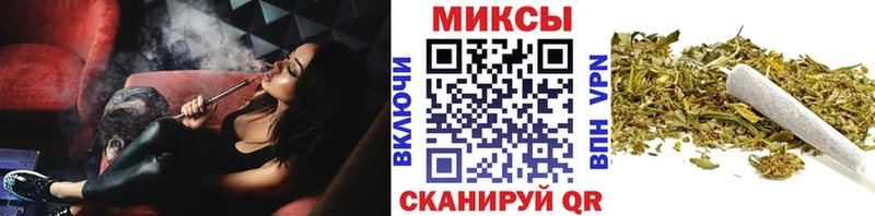 закладки  Зерноград  БУТИРАТ 1.4BDO 