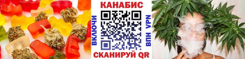 Cannafood марихуана  KRAKEN ССЫЛКА  Зерноград 