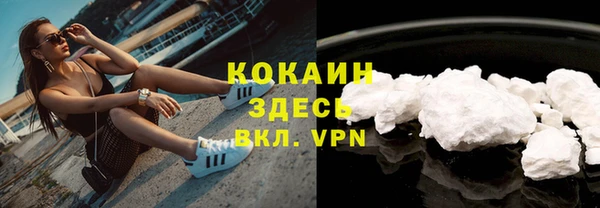 mix Абаза