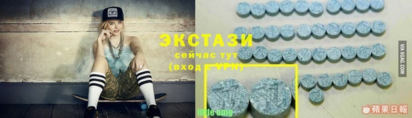 mix Абаза