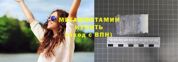 mix Абаза