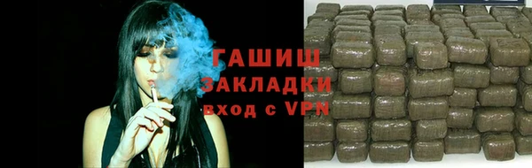меф Абдулино