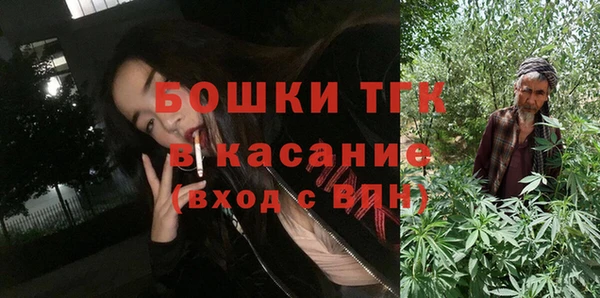 mix Абаза