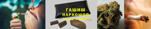 сатива Абинск