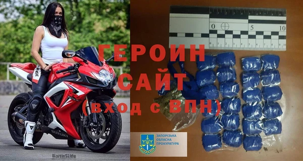 меф Абдулино