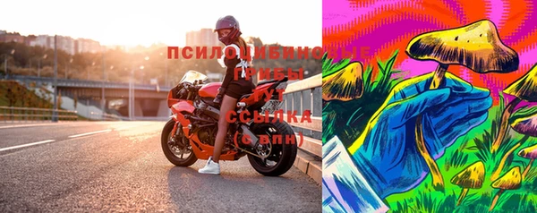 mix Абаза