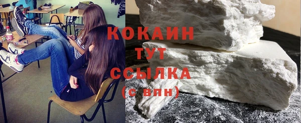 сатива Абинск