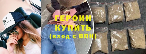 меф Абдулино