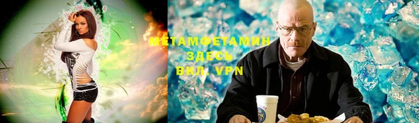 mix Абаза