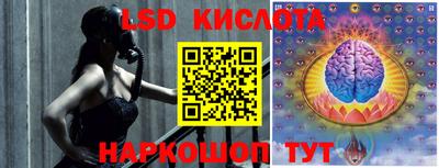 мефедрон мука Краснодар