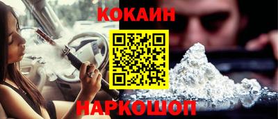 мефедрон мука Краснодар