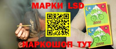 mdma Кулебаки