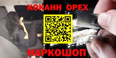 мдпв Кунгур