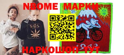мефедрон мука Краснодар