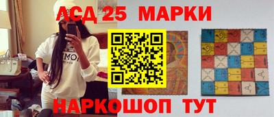 ешки Краснознаменск