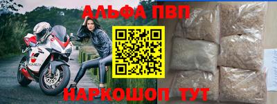 ешки Краснознаменск