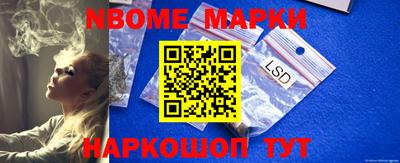 мефедрон мука Краснодар