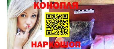 ешки Краснознаменск