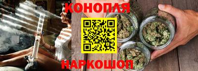 ешки Краснознаменск