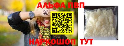 ешки Краснознаменск