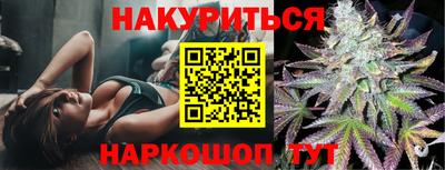 гашиш Кумертау