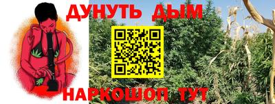 гашиш Кумертау