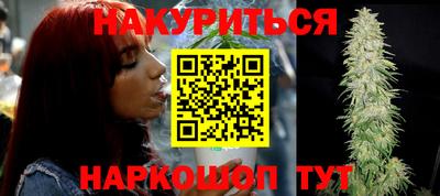 ешки Краснознаменск