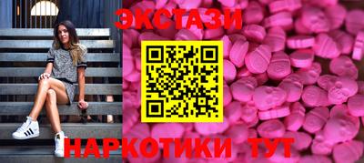ешки Краснознаменск