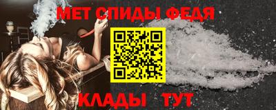 ешки Краснознаменск