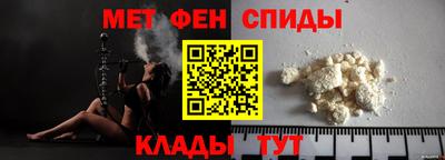 ешки Краснознаменск