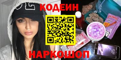 мефедрон мука Краснодар