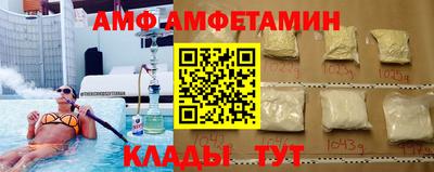ешки Краснознаменск