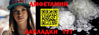 ешки Краснознаменск