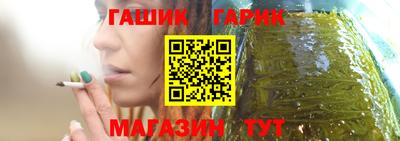 ешки Краснознаменск
