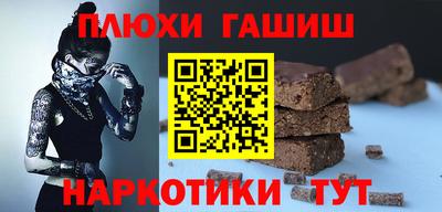 мефедрон мука Краснодар