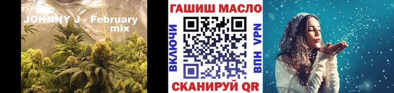 что такое   Зерноград  Дистиллят ТГК концентрат 